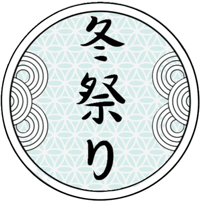 Fuyu Matsuri Logo
